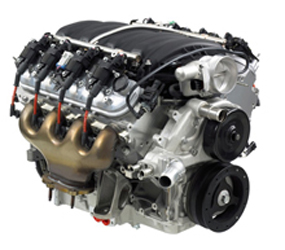 B0012 Engine